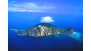 Đảo rùa, Đài Loan - có một hòn đảo hình con rùa khổng lồ nổi giữa biển cả